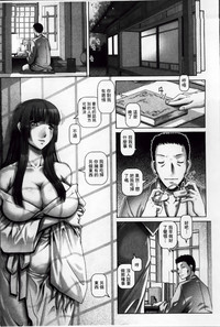 第102頁圖