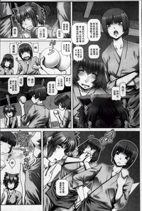 第118頁圖