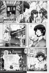 第122頁圖