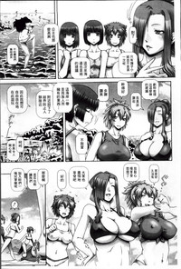 第142頁圖