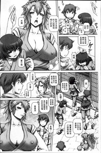 第14頁圖