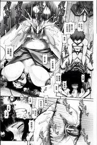 第186頁圖