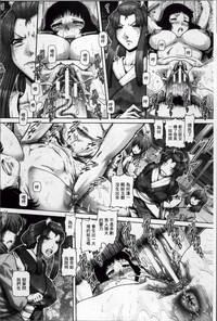 第194頁圖