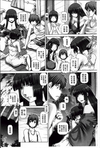 第202頁圖
