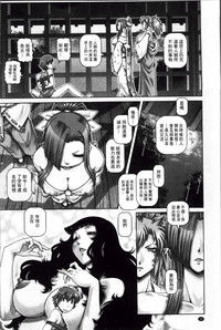 第38頁圖