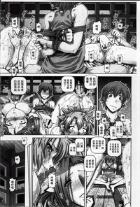 第50頁圖