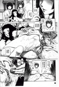 第74頁圖