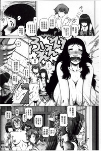 第86頁圖