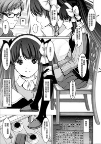 第114頁圖