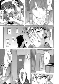 第118頁圖