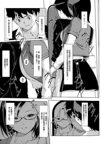 第182頁圖