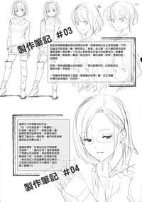 第198頁圖