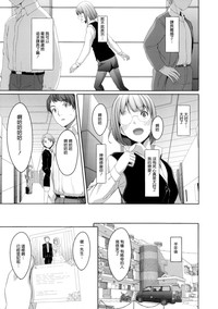 第210頁圖