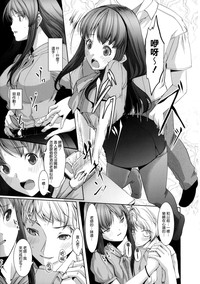 第26頁圖