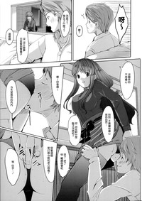 第46頁圖
