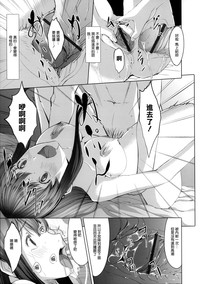 第54頁圖