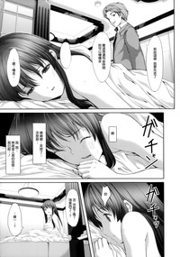 第70頁圖
