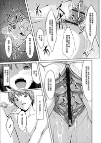 第74頁圖