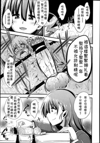 第102頁圖