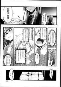 第106頁圖