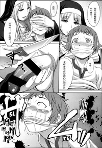 第190頁圖