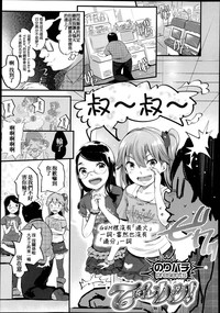 第218頁圖