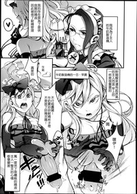 第262頁圖