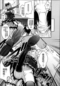 第266頁圖