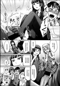 第290頁圖