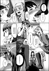 第294頁圖