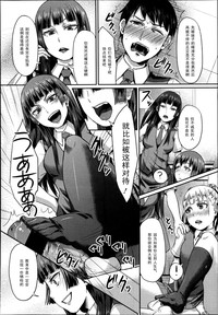 第298頁圖