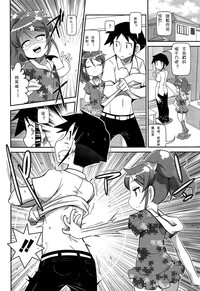 第342頁圖