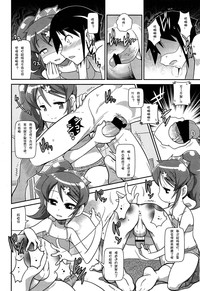第346頁圖