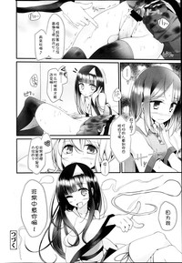 第34頁圖