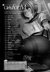 第370頁圖