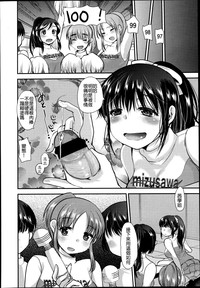 第90頁圖