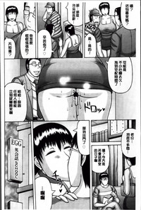 第186頁圖