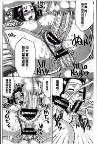 第26頁圖