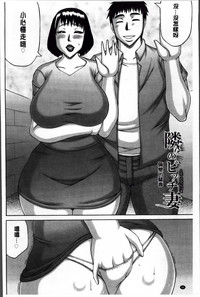 第30頁圖