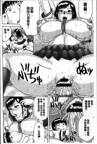 第94頁圖