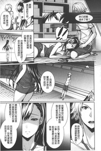 第110頁圖