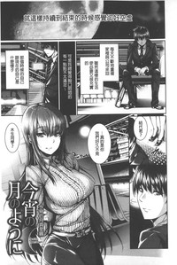 第158頁圖