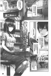 第26頁圖