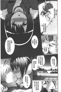 第90頁圖