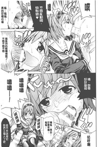 第118頁圖