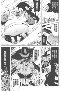 第130頁圖