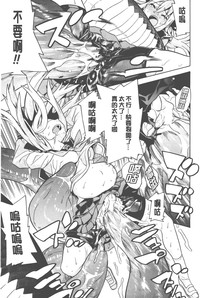第30頁圖