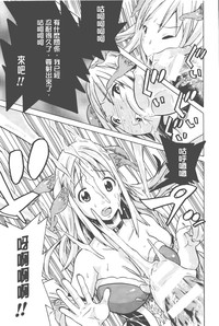 第82頁圖
