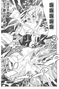 第90頁圖