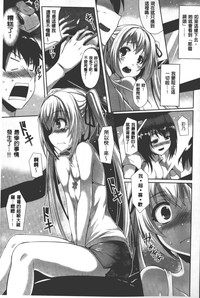 第106頁圖